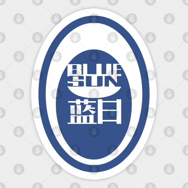 Blue Sun Logo Alternative Version Sticker by DMBarnham